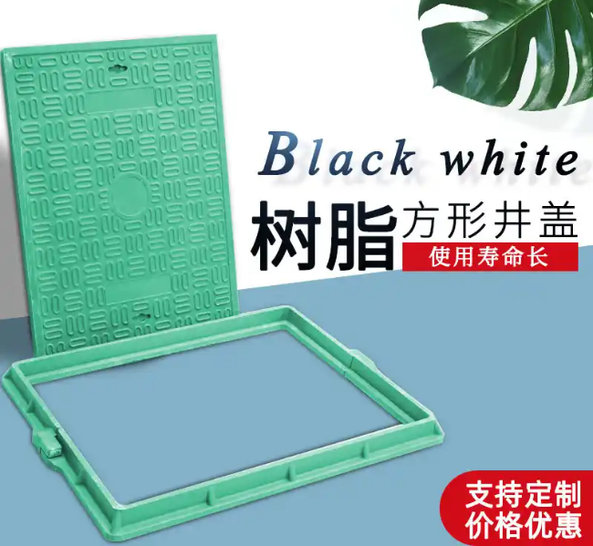 南木林树脂复合电力方井展示